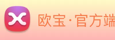 欧宝·官方端网站登录入口 - 欧宝(中国) Logo